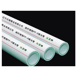 PPR管廠(chǎng)家批發(fā)，找優(yōu)質(zhì)PPR管上鄭陽(yáng)偉業(yè)