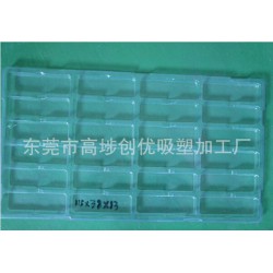 PVC吸塑托盤廠家直銷，PVC吸塑托盤定做