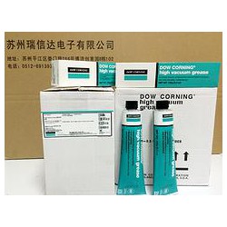 LPS清洗劑，優(yōu)惠的LPS工業(yè)清洗劑盡在蘇州瑞信達(dá)