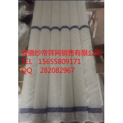 紗帝厚90目PCB絲印網紗，36T印刷網紗，滌綸網紗