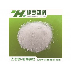 高質(zhì)量的潤滑劑廣東廠家直銷供應(yīng)，開口母粒