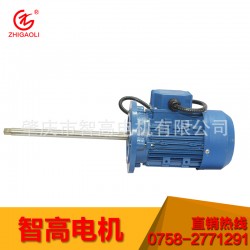機(jī)械設(shè)備專用電動(dòng)機(jī)，哪里有供應(yīng)質(zhì)量好的化工系列泵專用電機(jī)