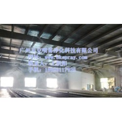 鐵皮廠房噴霧降溫，車間噴霧降溫，高壓噴霧降溫設(shè)備