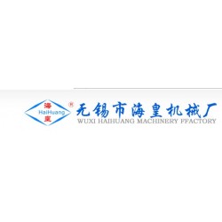 化工反應釜攪拌機選哪里？?；蕶C械優(yōu)質供應包您滿意