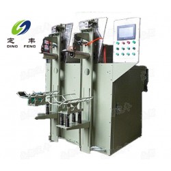 閥口包裝機(jī)、顆粒包裝秤、種子包裝機(jī)、卷膜全自動包裝機(jī)生產(chǎn)廠家【定豐機(jī)械】