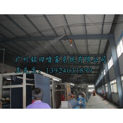紡織廠|造紙廠除塵設(shè)備，造紙廠生產(chǎn)車間粉塵凈化設(shè)備，噴霧除塵器