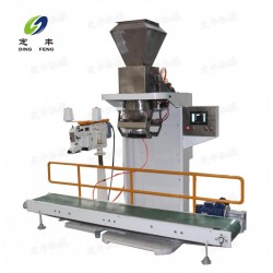 廠家推*為你提供50kg包裝機(jī)、50kg包裝秤、25kg包裝秤【定豐機(jī)械】