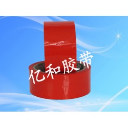 億和膠帶_專業(yè)的警示膠帶供應(yīng)商，特價(jià)警示膠帶