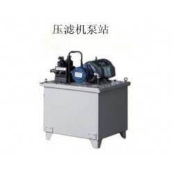 壓濾機專業(yè)供應商，廠家供應壓濾機