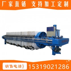壓濾機(jī)廠家直銷，有實(shí)力的華星壓濾機(jī)廠家傾情推*