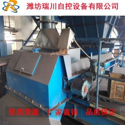 用質(zhì)量說(shuō)話！計(jì)量皮帶秤、吊掛式皮帶秤、稱重配料皮帶秤