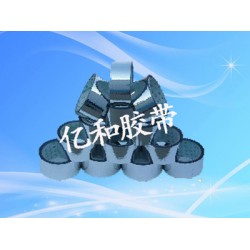 超低價(jià)的鍍鋁膠帶，哪里有供應(yīng)價(jià)格劃算的鍍鋁膠帶