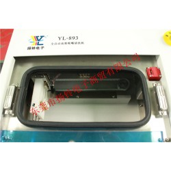 東莞揚(yáng)鈴專業(yè)供應(yīng)松下吸嘴清洗機(jī)，全自動吸SMT貼片機(jī)吸嘴清洗機(jī)