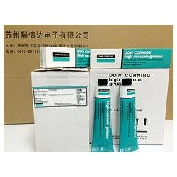 杭州LPS清洗劑報(bào)價(jià)，供應(yīng)效果顯著的LPS工業(yè)清洗劑