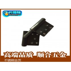 合頁生產(chǎn)工廠，【推*】順合五金制品廠供應(yīng)防火合頁