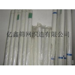 汽車(chē)玻璃絲網(wǎng)網(wǎng)紗印刷網(wǎng)紗