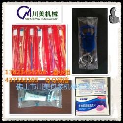 全自動(dòng)牙膏包裝機(jī)，牙刷包裝機(jī)，酒店用品全自動(dòng)包裝機(jī)