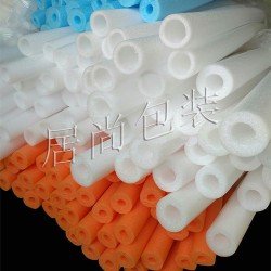 復鋁箔珍珠棉，珍珠棉管材，管材保護套，空心海綿管