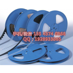 屏蔽罩載帶，連接器載帶，五金件載帶