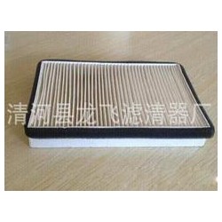 解放漢威空調(diào)濾芯專業(yè)供應商 解放漢威空調(diào)濾芯生產(chǎn)廠家