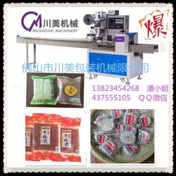 全自動(dòng)豬肉干包裝機(jī)，多功能豬肉干包裝機(jī)，快速豬肉干包裝機(jī)