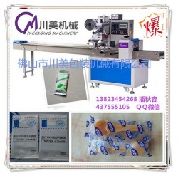 全自動(dòng)馬桶墊包裝機(jī)，多功能馬桶墊包裝機(jī)，快速馬桶墊包裝機(jī)