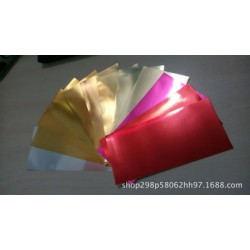 我公司大量生產(chǎn)鍍鋁膜、鐳射膜、預(yù)涂膜等