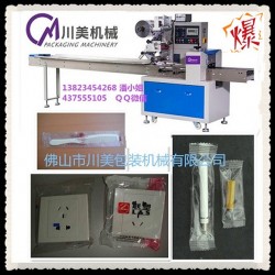 全自動(dòng)梳子包裝機(jī)，梳子多功能包裝機(jī)，一次性梳子全自動(dòng)包裝機(jī)