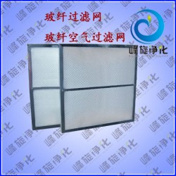 沈陽(yáng)初效玻纖過濾網(wǎng)、大連耐高溫玻纖過濾棉