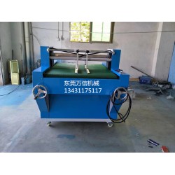異形珍珠棉開槽機(jī)，珍珠棉挖槽機(jī)廠家