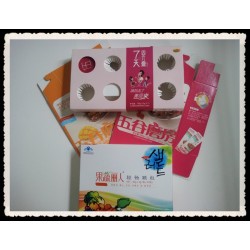 禮品盒包裝盒，食品軟包裝等
