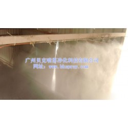 福建砂石廠水霧除塵，噴霧水霧除塵機，施工現(xiàn)場除塵設(shè)備品牌廠家