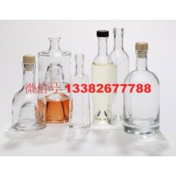 玻璃包裝瓶，噴砂玻璃包裝瓶，定制玻璃包裝瓶