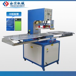 自動(dòng)轉(zhuǎn)盤高周波包裝機(jī)，圓珠筆塑料包裝機(jī)，吸塑泡殼高頻熱合機(jī)。