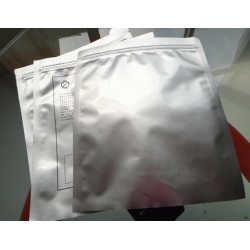 深圳LED鋁箔靜電袋，鋁箔袋廠家，鋁箔真空袋生產(chǎn)廠家