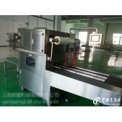 諸城鑫正達盒式氣調(diào)包裝機，真空包裝機