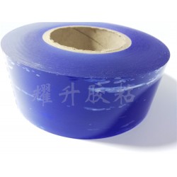 PVC卷材表鏈?zhǔn)罪棿矇|五金電子專(zhuān)用包裝膜 透明自動(dòng)吸附