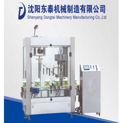 你想了解瓶子灌裝機價格嗎？點這里！
