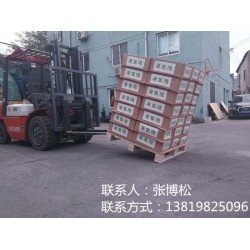 運(yùn)輸防滑紙，碼垛防滑紙，傾斜度可達(dá)55°（可定制）