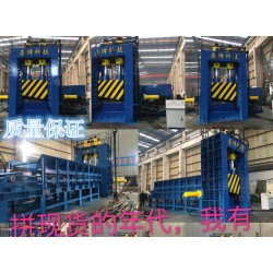 龍門剪剪切機400噸，龍門剪剪斷機重廢剪