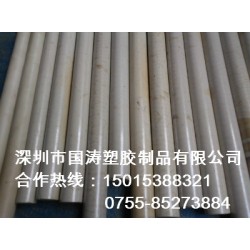 CPVC代加工，CPVC棒材，超強(qiáng)聚乙烯耐酸，實(shí)力代理商