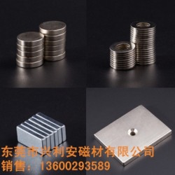 口紅管磁鐵，圓形磁鐵，圓環(huán)磁鐵，釹鐵硼磁鐵