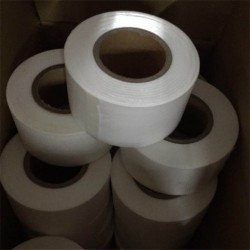 廠家直銷(xiāo)超聲波專(zhuān)用保護(hù)膜、抗壓超聲波無(wú)膠保護(hù)膜價(jià)格