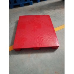 韻程山西太谷廠(chǎng)家紅色塑料托盤(pán)陪您紅紅火火過(guò)大年