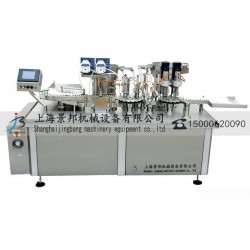 眼藥水灌裝機(jī)，單頭眼藥水灌裝機(jī)，雙頭眼藥水灌裝機(jī)