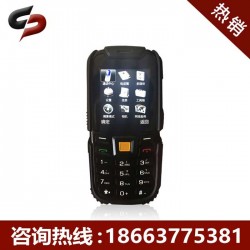 陜西榆林礦用防爆手機(jī) 井下無(wú)線(xiàn)通信手機(jī)