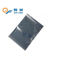 廠家優(yōu)質(zhì)供應(yīng)防靜電包裝袋，屏蔽袋，鋁箔袋