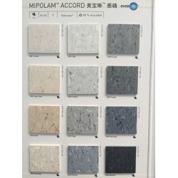 潔福美寶琳雅確地膠、常州pvc塑膠地板、進口塑膠地板包施工