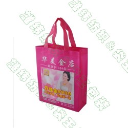 加工無(wú)紡布袋、環(huán)保袋、無(wú)紡布手提袋、惠州袋王包裝免費(fèi)寄樣報(bào)價(jià)