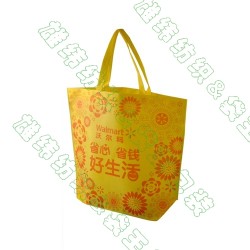 超市購(gòu)物袋、無(wú)紡布手提袋、無(wú)紡布袋定制廠家